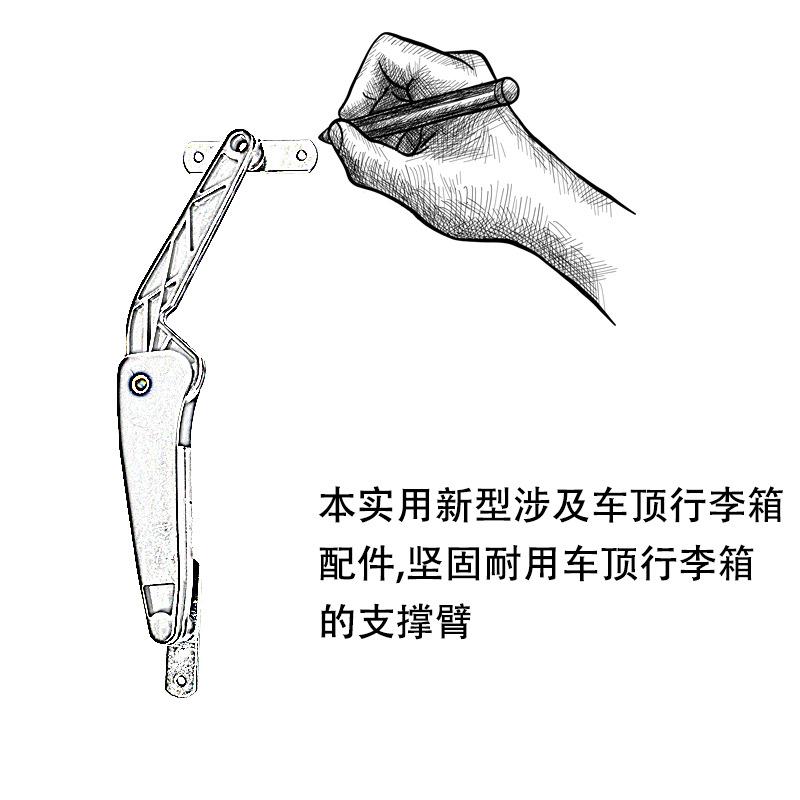 新款直销车顶行李箱配件支撑臂弹簧曲车顶箱锁芯钥匙支撑架安全曲图片
