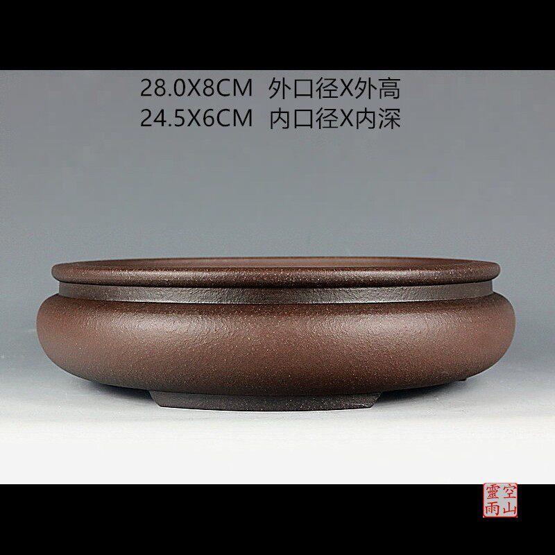 宜兴紫砂盆景精品花盆 全手工仿古三足圆形紫泥多肉文人松透气