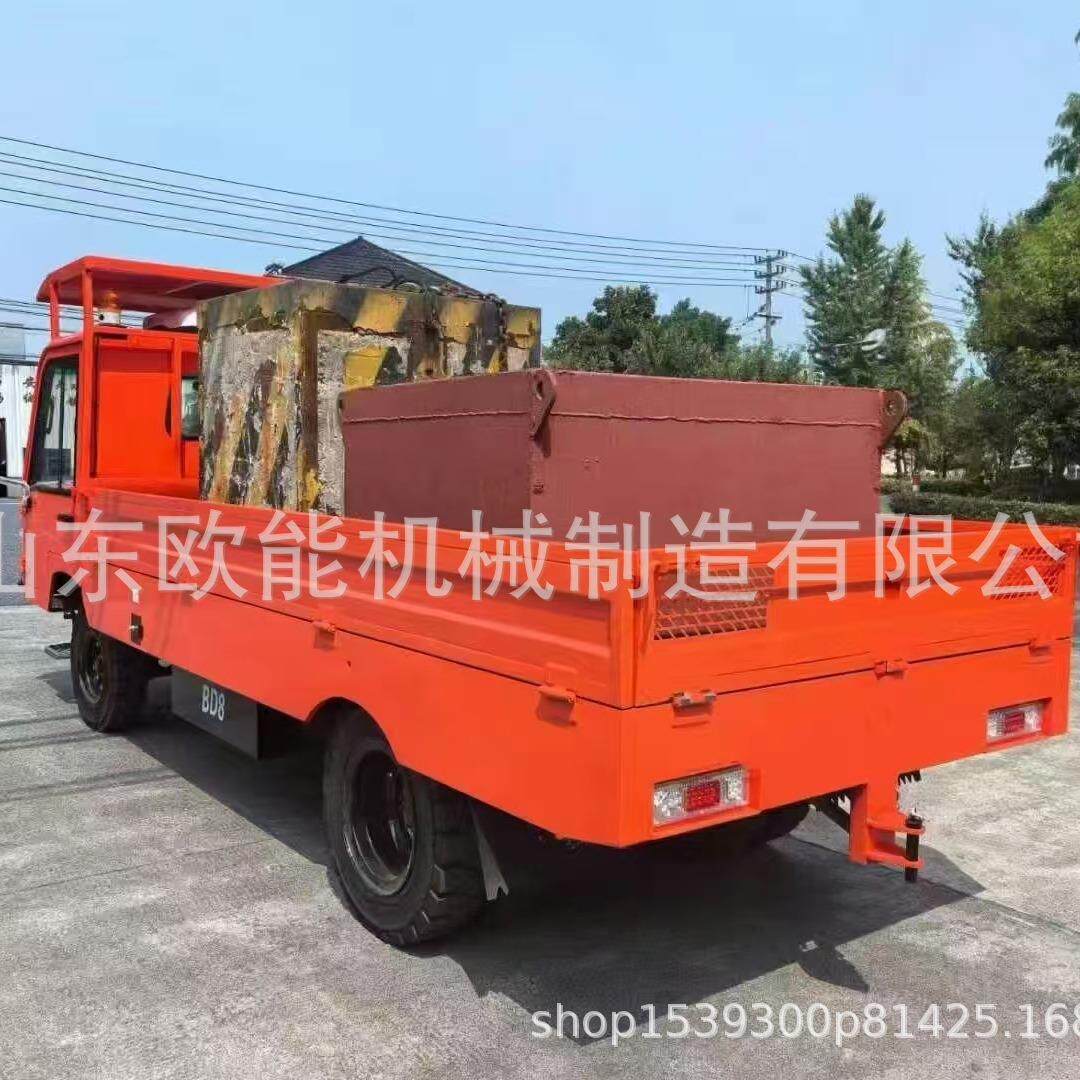 拉货车加长带斗平板车载货厂区物流电动四轮倒货车厂内牵引运输