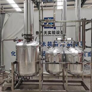 多管精馏塔实验室中小型设备半导体材料精馏设备电子级乙醇精馏装