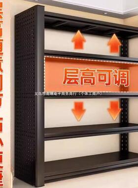 家用货架多层置物储钢制落杂地收纳架阳台仓地下架室EYV储物物架