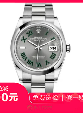 捡漏未使用99新劳力士绿萝日志型精钢自动机械男士手表126200热门