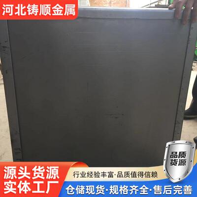 不锈钢雨水井盖方形圆形装饰井盖30420尺寸可加工公园使用