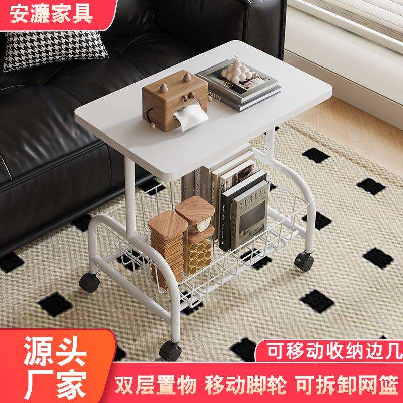 家用沙发可移动置物边几客厅创意迷你角几卧室简约床边收纳小桌子