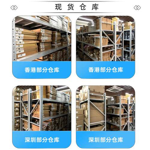 MPXV5010DP 力敏传感器 封装SIP-8 集成电路IC芯片电子元器件配