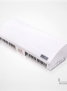 北京绿岛风离心式冷暖电热风幕机/遥控型RM3515-3D/Y-D