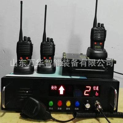 矿用漏泄通讯手持机漏泄通信系统斜井人车信号装置泄露通讯分配器