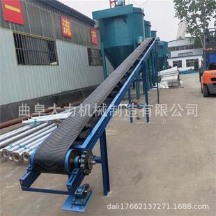 爬坡捷效货物装 车传送带机械厂家 卸皮带输送机沙石粮装