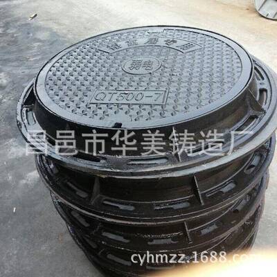 山东昌邑大量供应球墨铸铁井盖排水沟盖板圆形规格多样支持