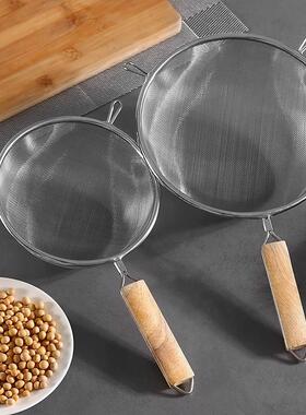 Large Stainless Steel Slotted Spoon, Fine Mesh Strainer, Com
