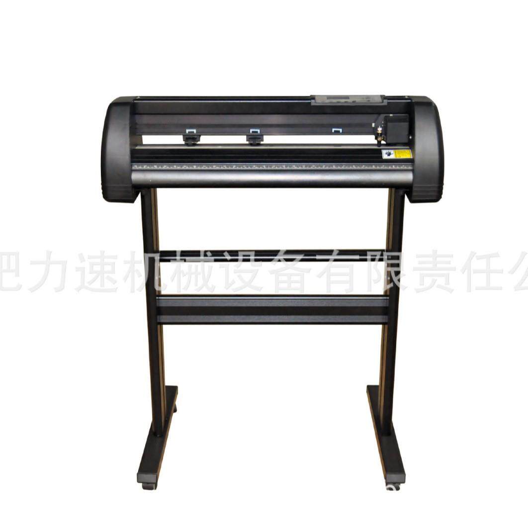 实用型力婉刻字机720MM 630mm 刻绘机 出口cutting plotter