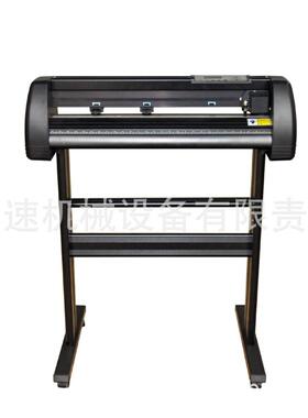 实用型力婉刻字机720MM 630mm 刻绘机 出口cutting plotter