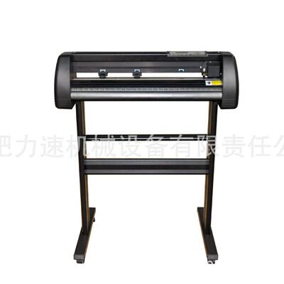 实用型力婉刻字机720MM 630mm 刻绘机 出口cutting plotter