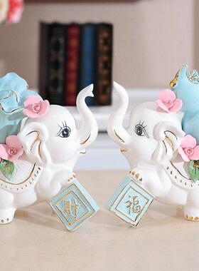 大象摆件客厅装饰品创意陶瓷工艺品结婚礼物酒柜房间礼品闺蜜桌面