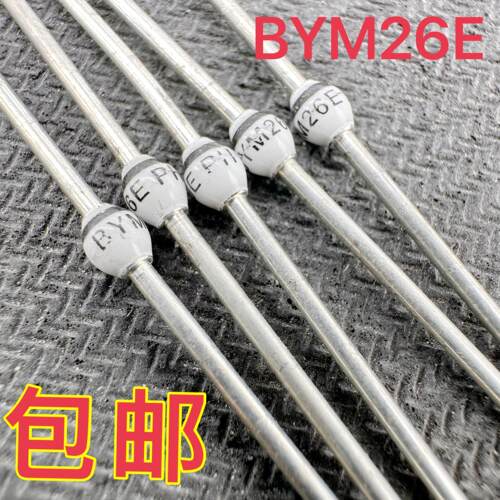 BYM26E PH SOD-64 2.4A高压1KV超快速玻璃钝化二极管1000V BYM26