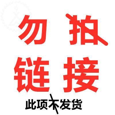 铝锯锯铝材切割机锯机机斜切度角铝合金精密多功能1045界铝木材寸