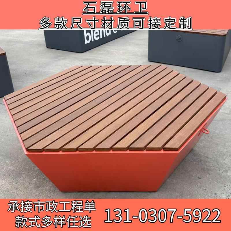 户外六边形公园座椅景区商业不锈钢公园椅室外休闲坐凳成品椅
