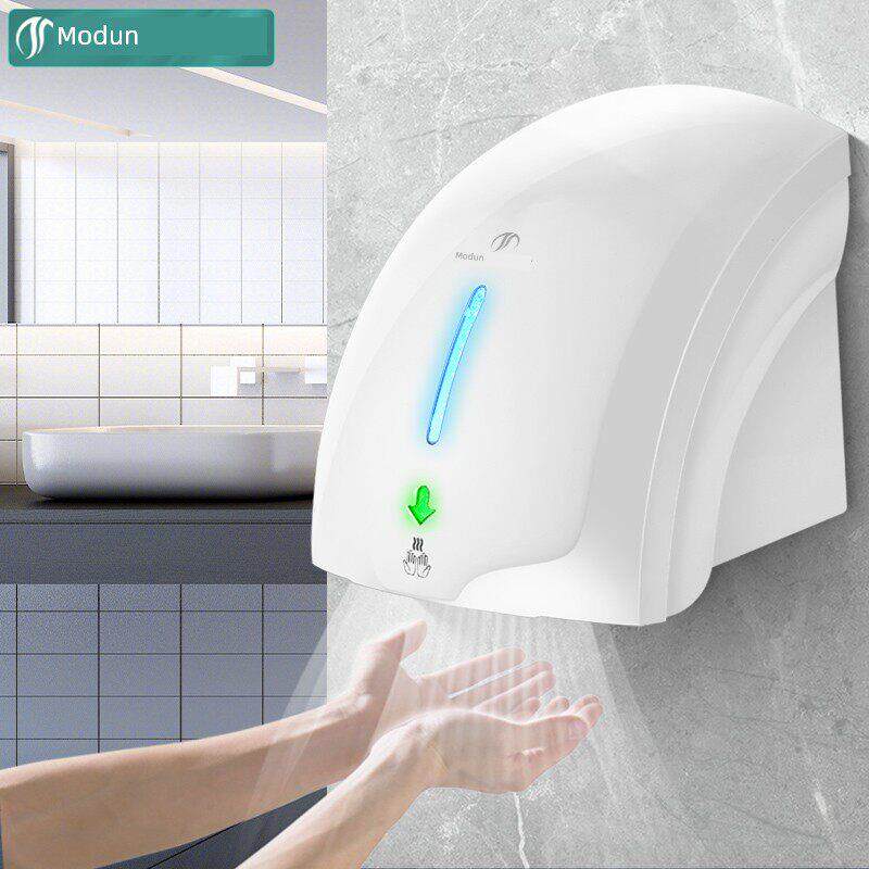 莫顿传感器干手器浴室干手器自动干手器手机干手器全自动吹风商用