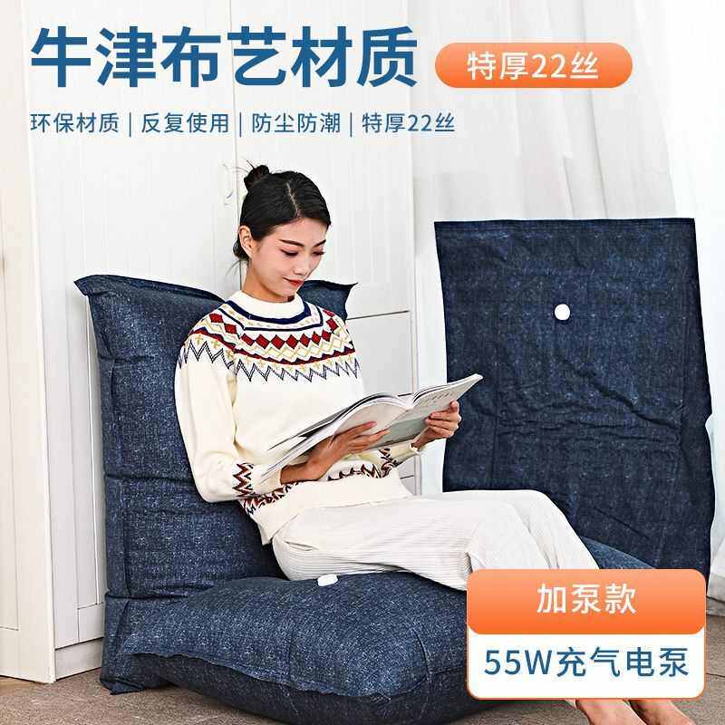 加厚牛津布收纳袋子超厚压缩衣物被子家用大容量整理袋搬家打包袋