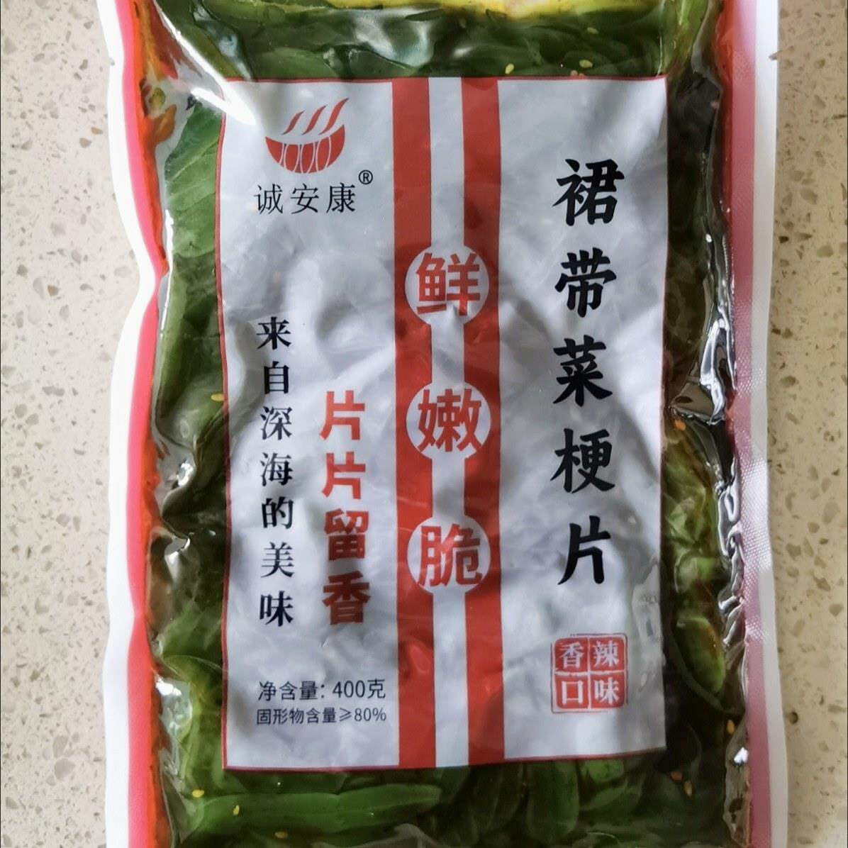 新品诚安康大连香辣海白菜裙带菜梗开胃即食凉拌菜香辣小咸菜即食