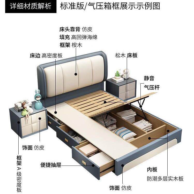 儿童床实木床带抽屉女孩男孩卧室床简约单人床高档床弹簧床储物床
