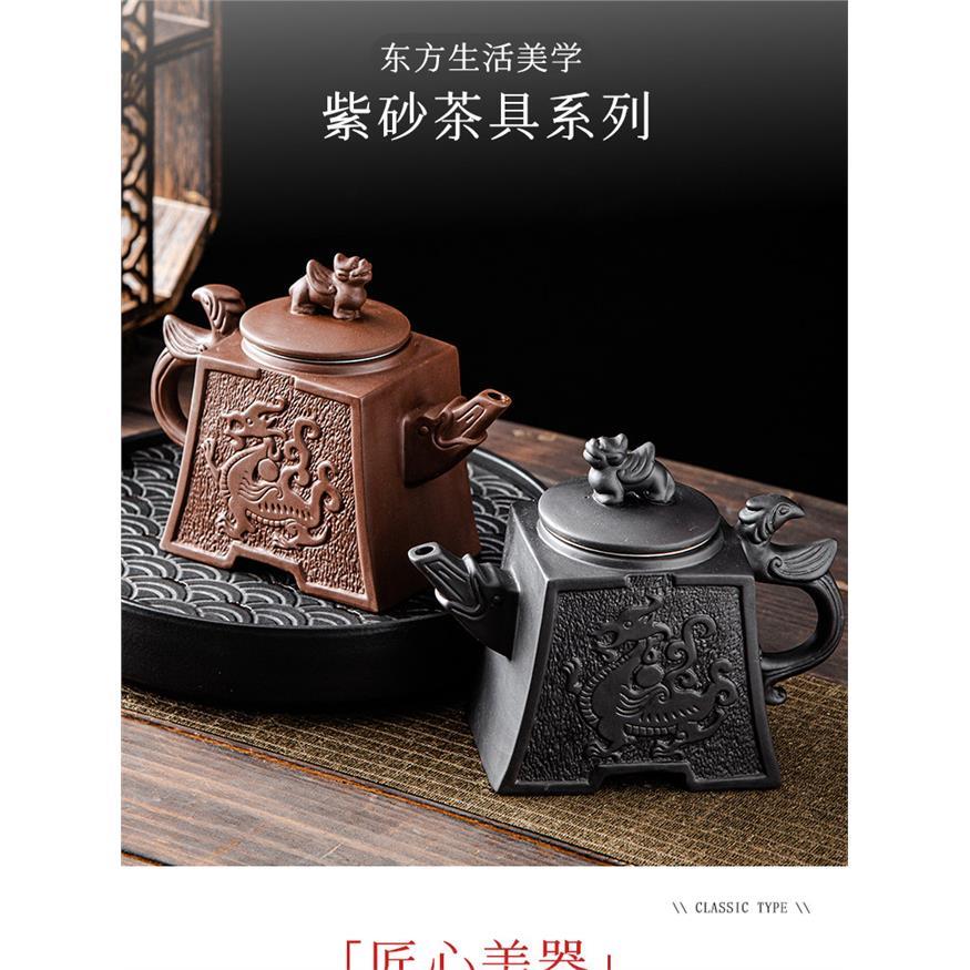 景德镇大号紫砂壶不锈钢过滤泡茶壶 大容量春秋壶 家用功夫茶具套