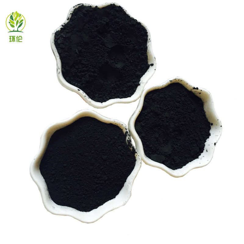 煤矿絮凝沉淀污水处理用磁粉磁种水处理纯磁粉磁铁粉厂家