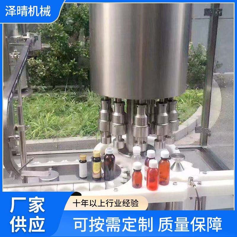 旋盖机供应全自动封罐机葡萄糖口服液瓶封口机压盖封盖机