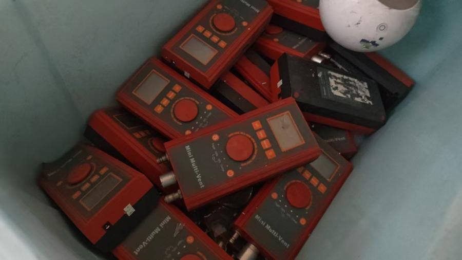 11月28日北京【京械5988】单位淘汰报废处置电子产品一批共16件左右（以实物为准）网络拍卖公告