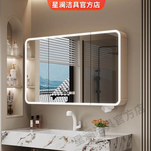 圆角智能浴室镜柜卫生间挂墙式洗漱台梳妆镜子带灯收纳一体储物柜