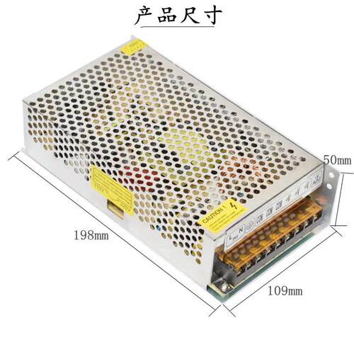 厂家直供外贸专用5V40显示屏LED电源5V200W灯带灯条模组开关电源