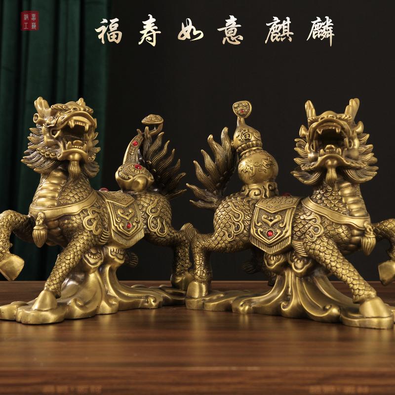 厂家全铜麒麟摆件工艺品聚宝盆麒麟如意麒麟装饰摆件客厅