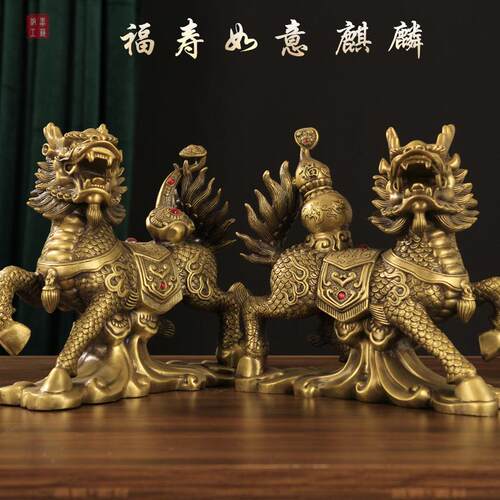 厂家全铜麒麟摆件工艺品聚宝盆麒麟如意麒麟装饰摆件客厅
