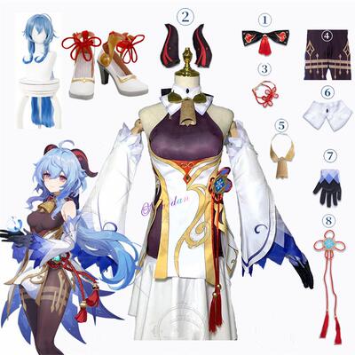 Genshin Impact Ganyu Cosplay Costume Anime Halloween Party F