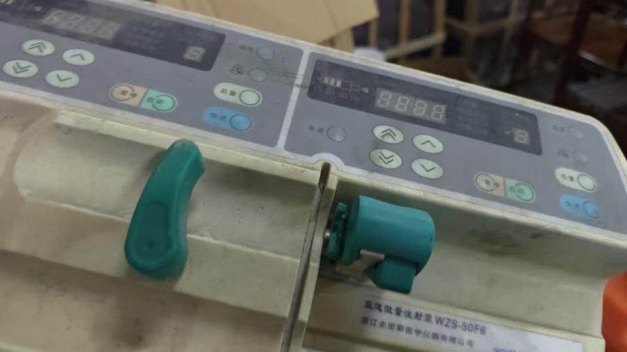 3月15日北京【京械2620】单位淘汰报废处置设备一台网络拍卖公告