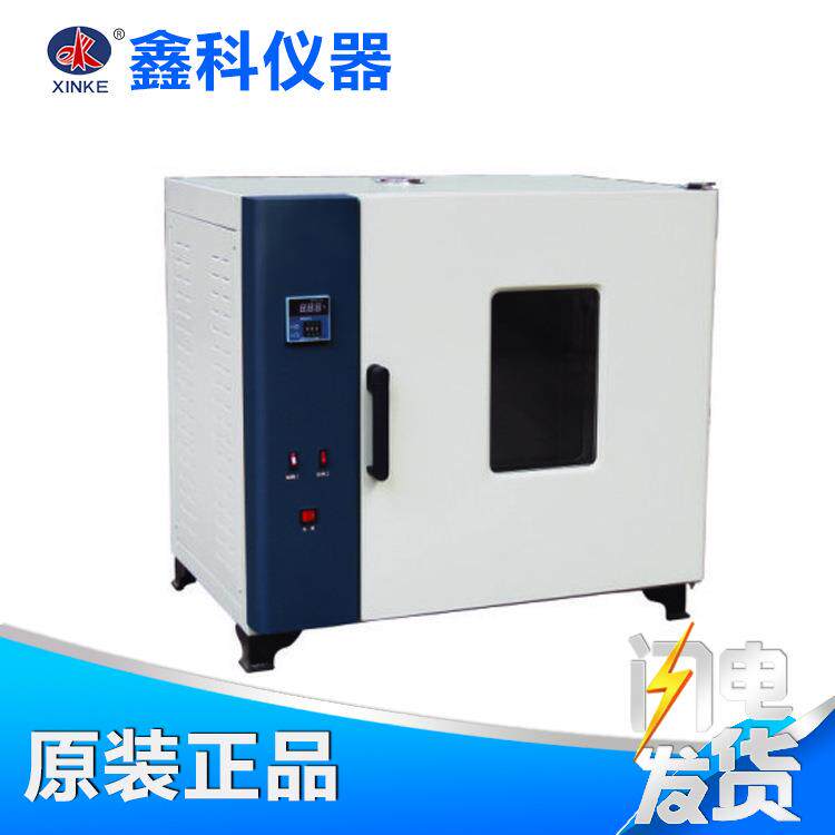 101-0W数显电热鼓风干燥箱数显控温仪控温