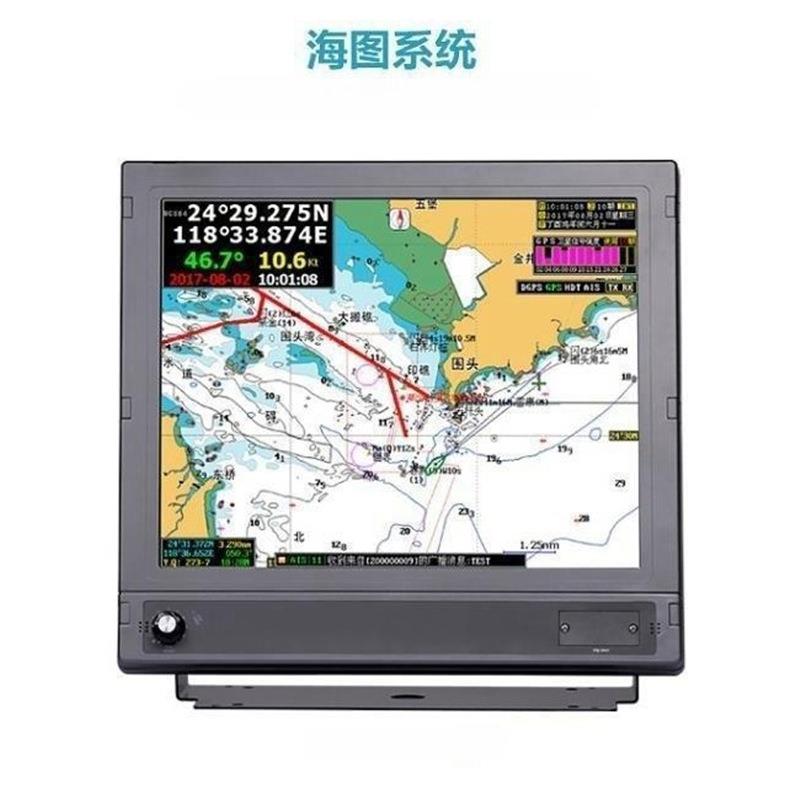 泽润HM5917船用GPS北斗导航自动识别AIS避碰仪船载卫导17英寸