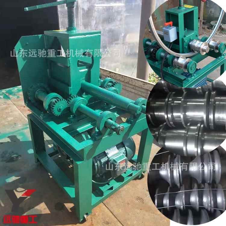电动三轴滚动式管材弯弧机 环保电动圆管滚圆机 镀锌方管弯圆设备
