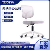 办公室会议室家用网面电脑椅小型靠背学习椅小学生写字无扶手椅子