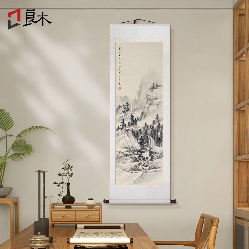 国画卷轴仿古画茶室挂画新中式客厅沙发背景墙山水画书房玄关壁画