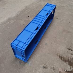1200 290mm长方形塑料箱物流箱过滤工具储物箱EU塑胶养龟箱 400