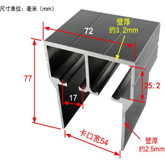 淋房LND移门轨道隔断玻璃门吊滑轨推拉浴门轨双滑道浴室铝合金型
