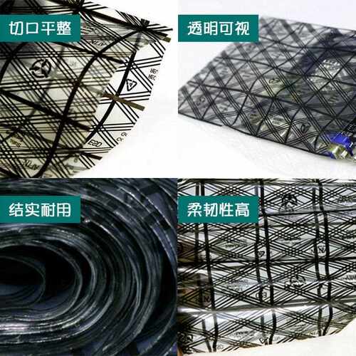 新款直销PE防静电网格袋电脑显卡主板袋网格袋LED零件电袋电子产