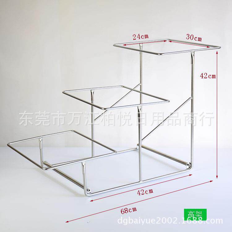 不锈钢三层自助餐盘展示架点心架 1/2份数盆托盘架 陈列架 置物架