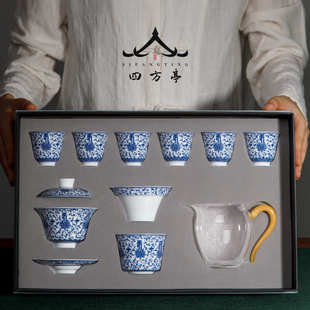 茶杯办公室 景德镇青花瓷茶具杯子家用茶盘陶瓷功夫茶盖碗三才套装