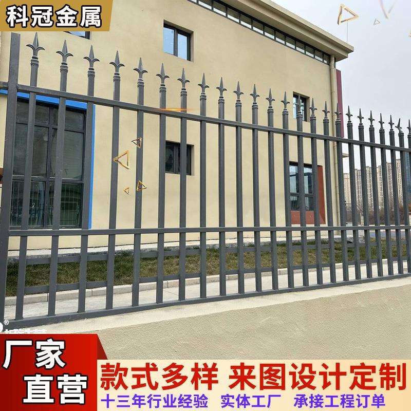 铁艺护栏学校工厂外墙安全护栏铁艺围墙精美小区铸铁院墙栅栏