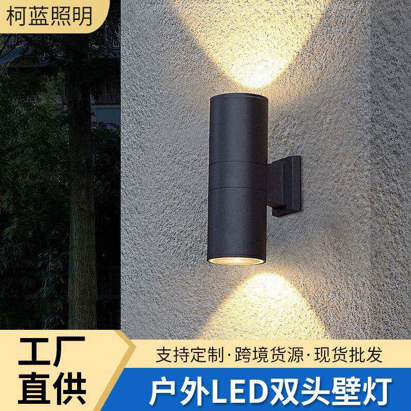 LED户外防水壁灯单头双头墙壁照射灯高亮洗墙灯广场公园过道壁灯