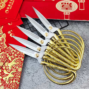 剪不锈钢剪子家用剪彩金龙凤批发喜庆剪开业大号剪刀复古裁缝用剪