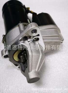 913554起动机328033102启动马达DRS3549N900080110519