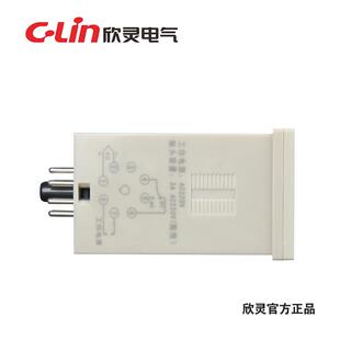 调节 欣灵厂家直供温控表HHH48 数显温度 5C4位式 1控01